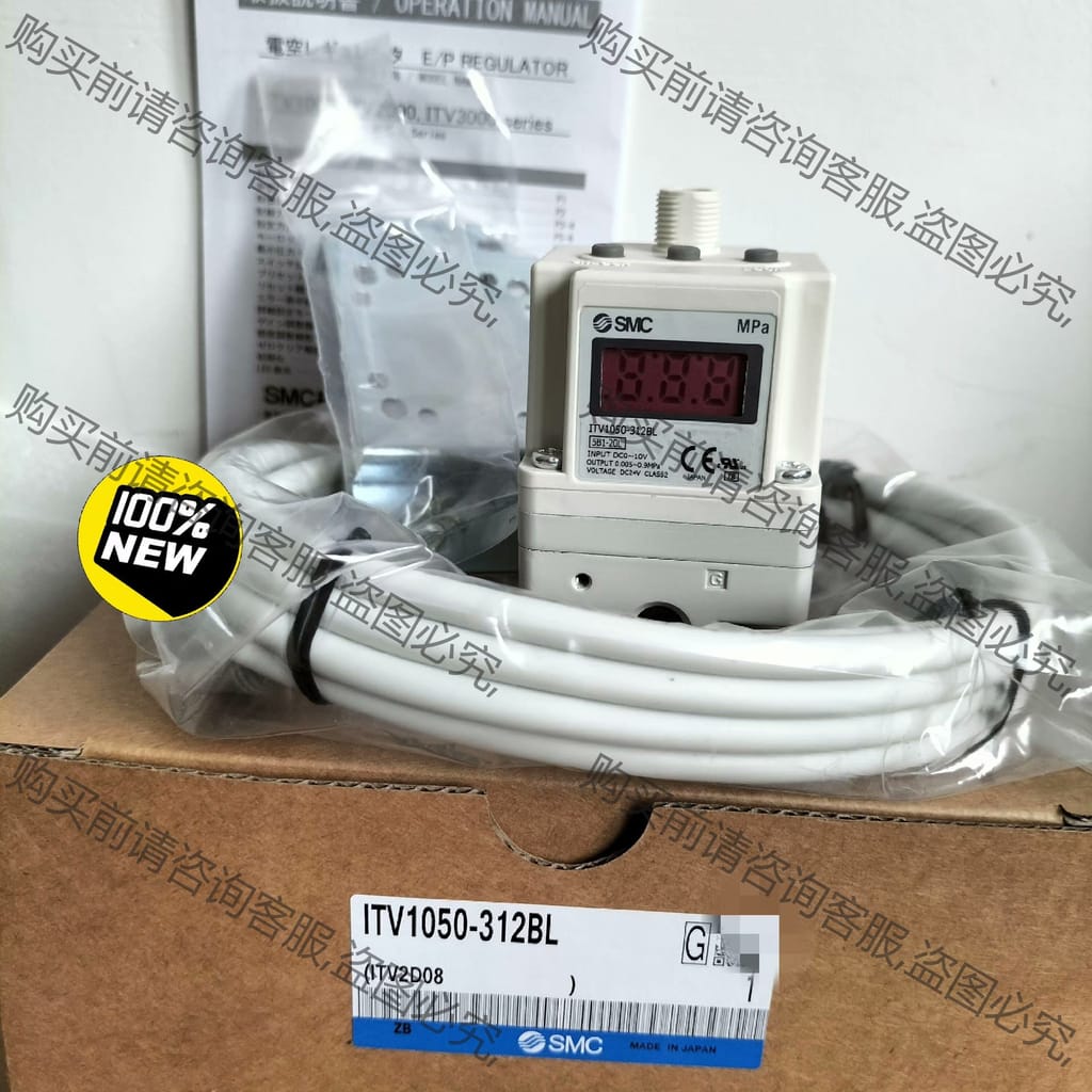 功能正常议价 SM 全新电气比例阀 ITV1050-312BL