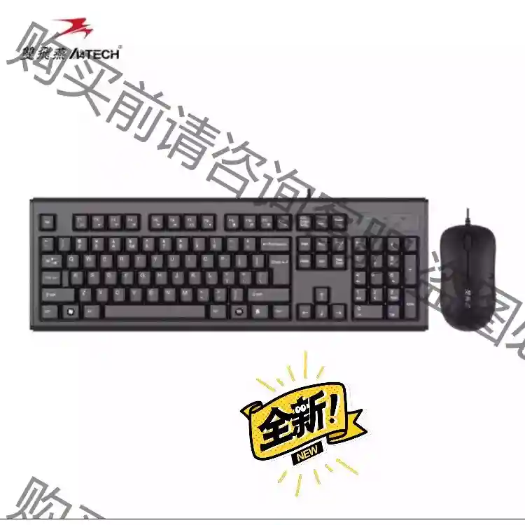 双飞燕（A4TECH）WKM-1000 键鼠套装 有线键鼠， 先议价 包上机好