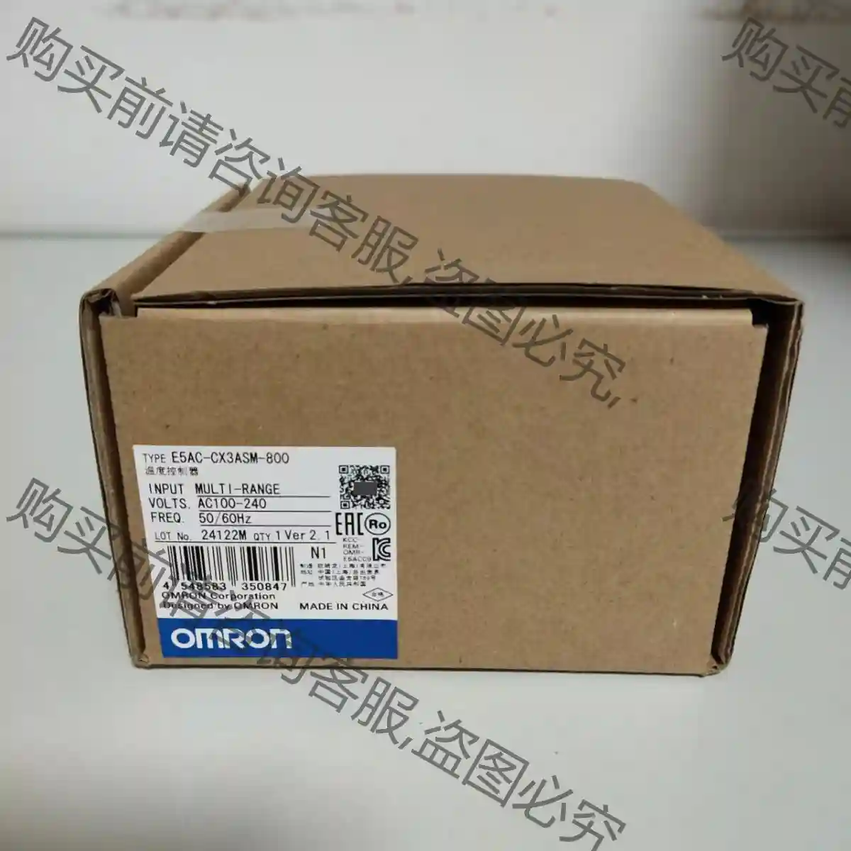 E5AC-CX3ASM-800 欧姆longPLC 全新原装现货 先议价 包上机好用