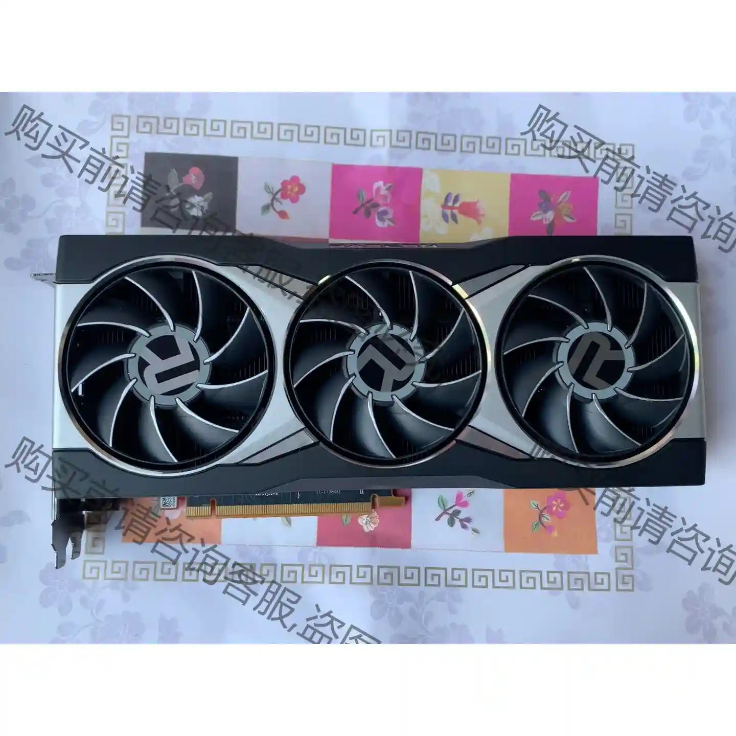 AMD 公版 RX 6900XT 16G 显卡 先议价 包上机好用