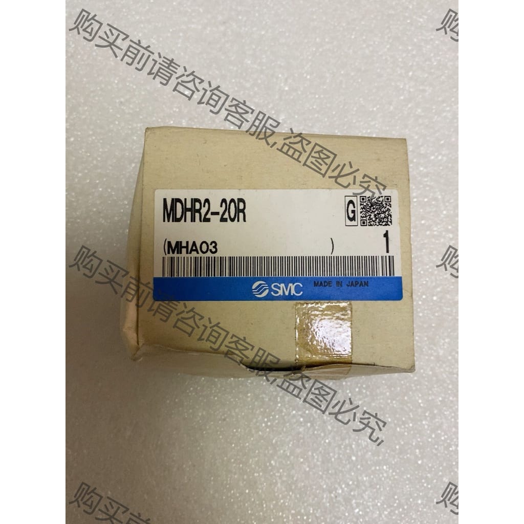 功能正常议价 MDHR2-20R，MDHR3-10R，MDHR3-10E，