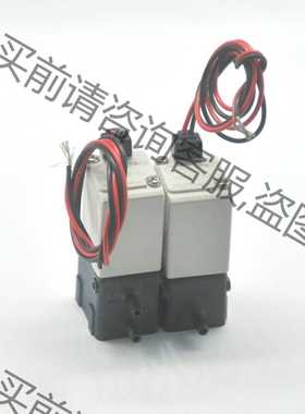 功能正常议价 SM电磁阀 LVMK21-6J DC12V 现货