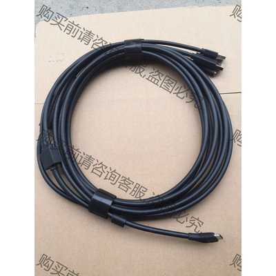 功能正常议价 valve index VR眼镜专用线材，