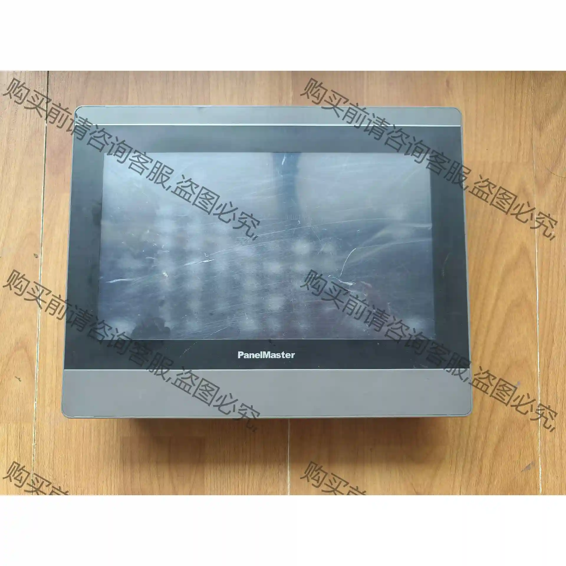 LCD Touch Control Panel液晶触摸屏 G 先议价 包上机好用