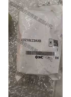 功能正常议价 SM电磁阀VX210EZ2AXB,.日本原装，项目买错一个