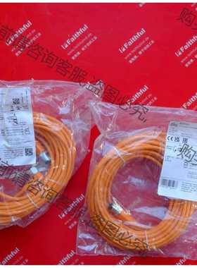 功能正常议价 Ifm EVT051 易福门全新连接线 M12 4芯 公母头