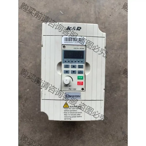 科润变频器ACD220-2S0.75L 先议价 包上机好用