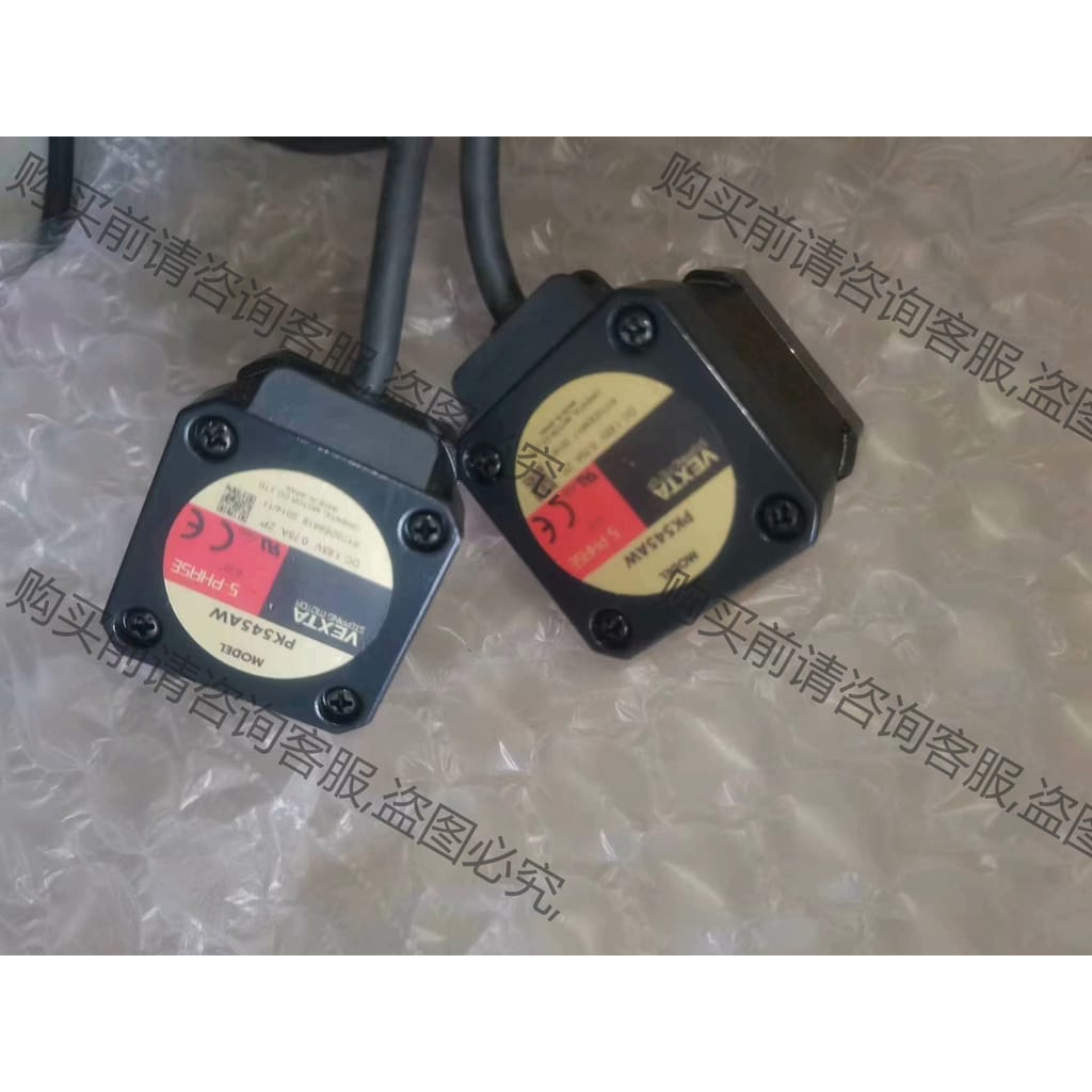 功能正常议价 日本东方PK545AW步进电机有2个，实物图片，成色非