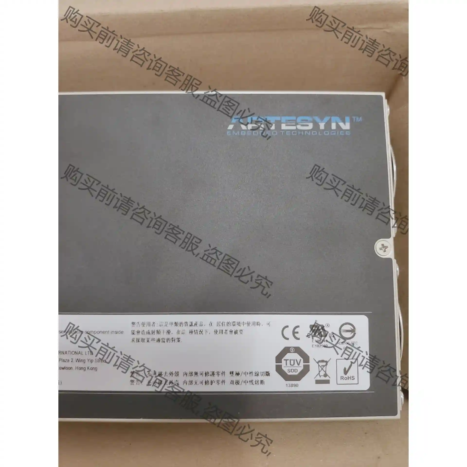 全新ARTESYN电源 LCM1500W-T-4 48V，全 先议价 包上机好用