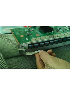 功能正常议价 902GPUF 原包对码2个