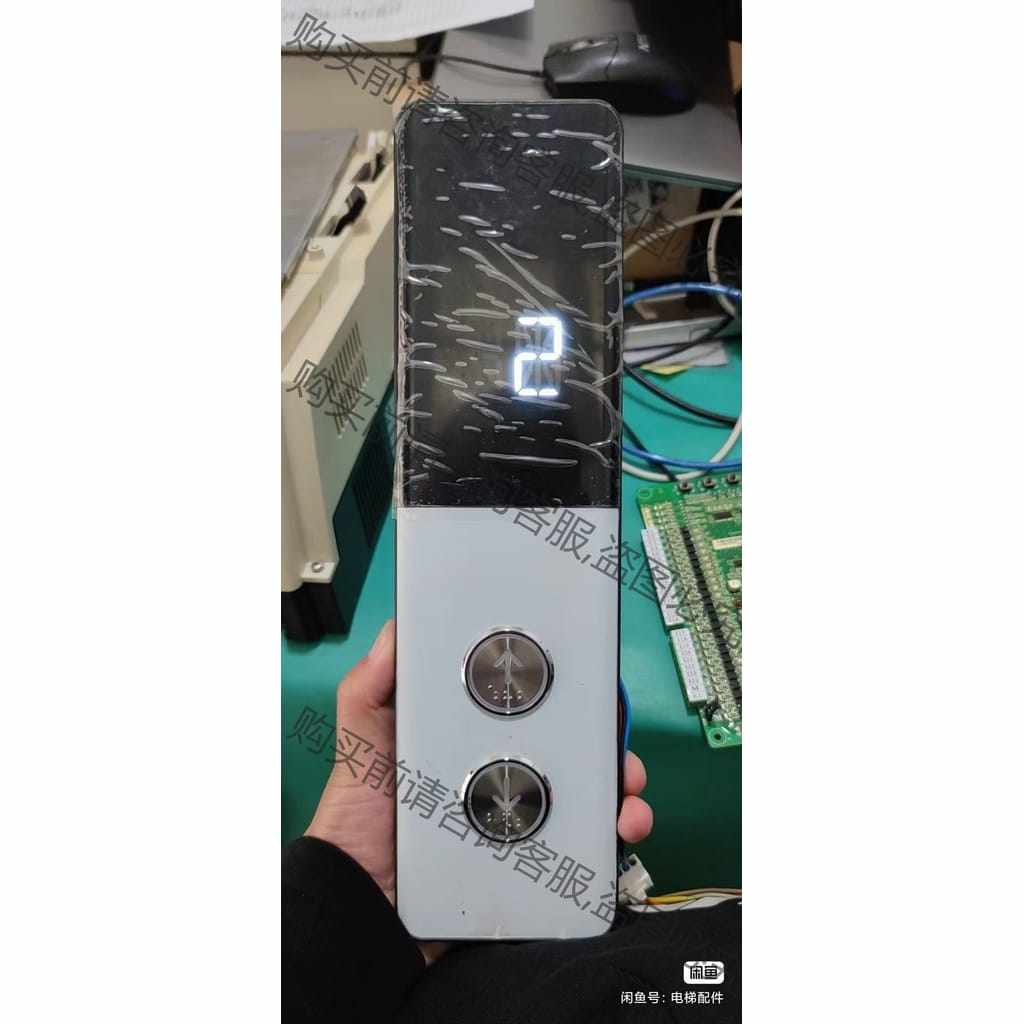 功能正常议价 电梯外呼板 定制 新时达 默纳克全协议定制 价格185