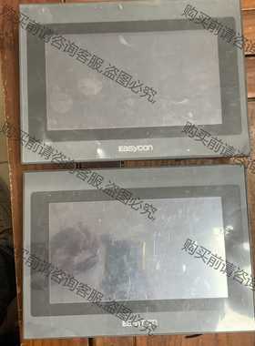 功能正常议价 易控王触摸显示屏、7寸、品牌型号 EP070C2、成色充