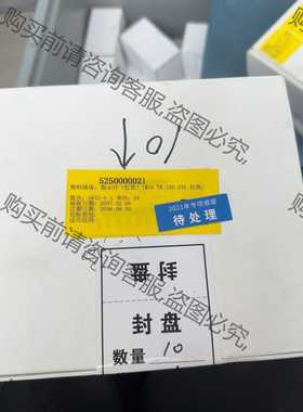 功能正常议价 Omron/欧姆longM16-0红色指示灯按钮开关24VOmro