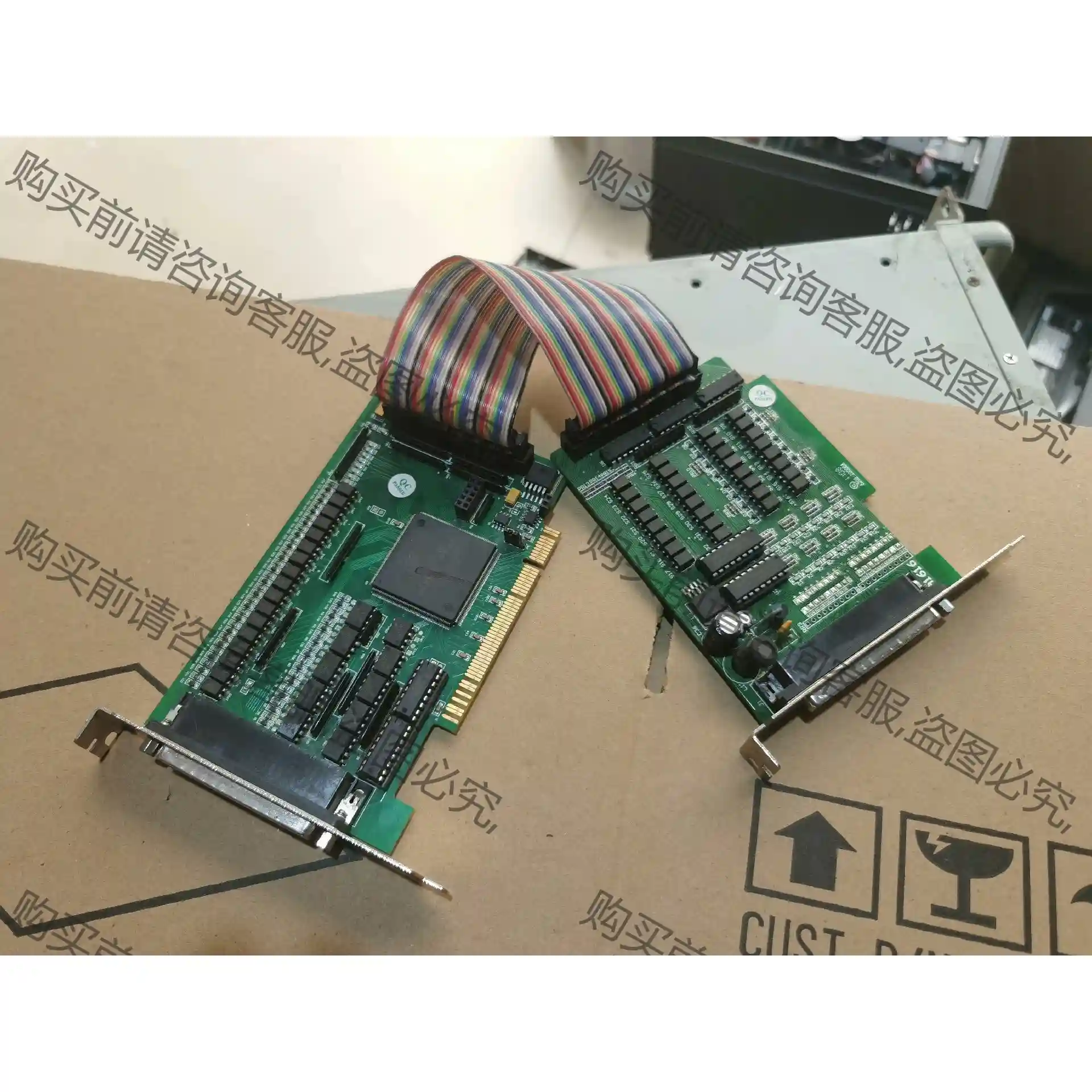 Motion Controller MPC08SP 运动控制 先议价 包上机好用