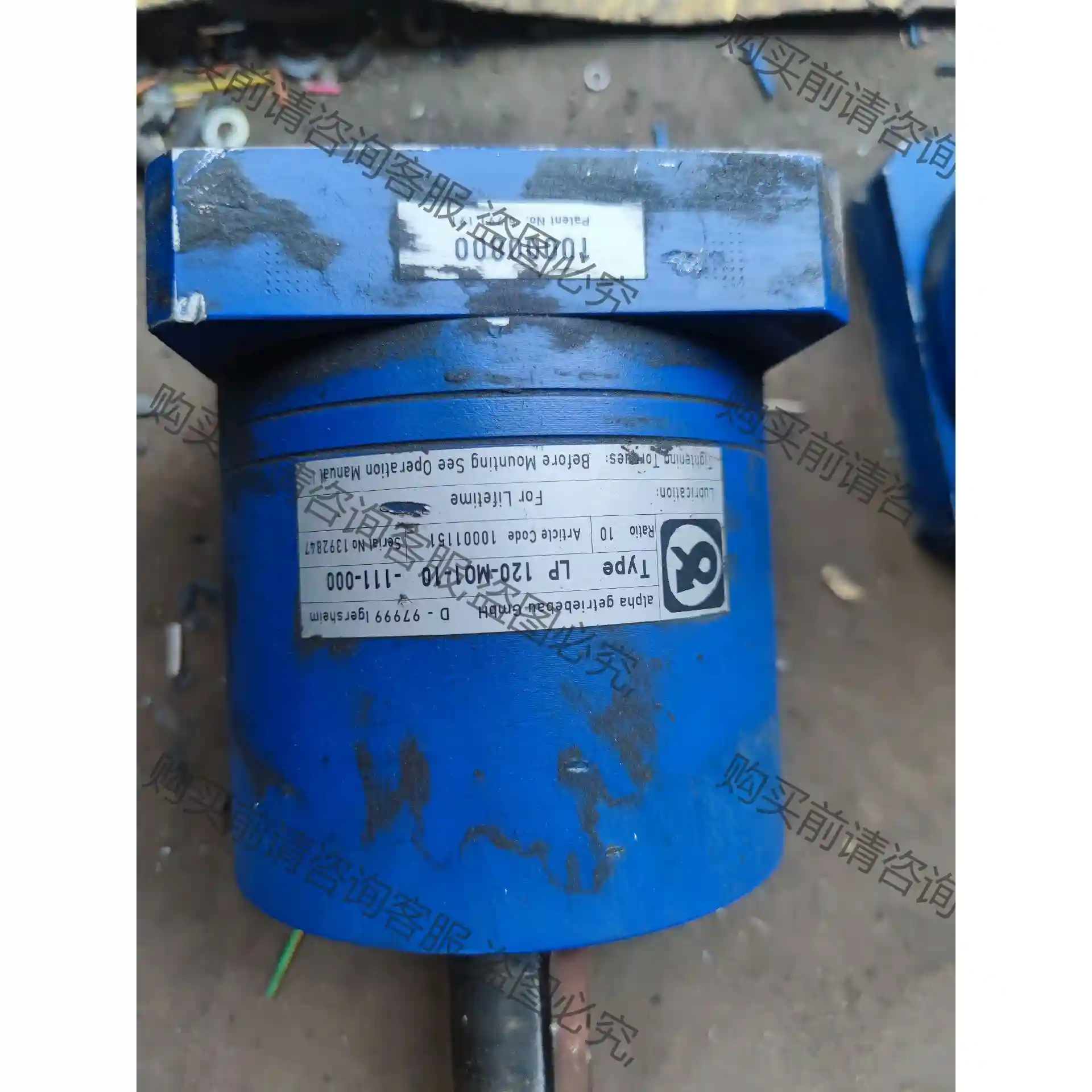 Alpha减速头Type LP 120-MO1-10 -11 先议价 包上机好用