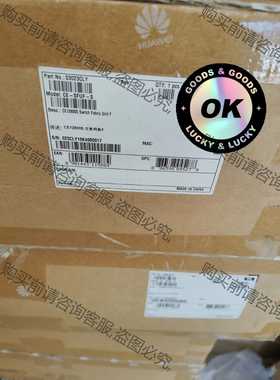 功能正常议价 CE-SFUF-S交换网板全新原包装未拆封的 含税