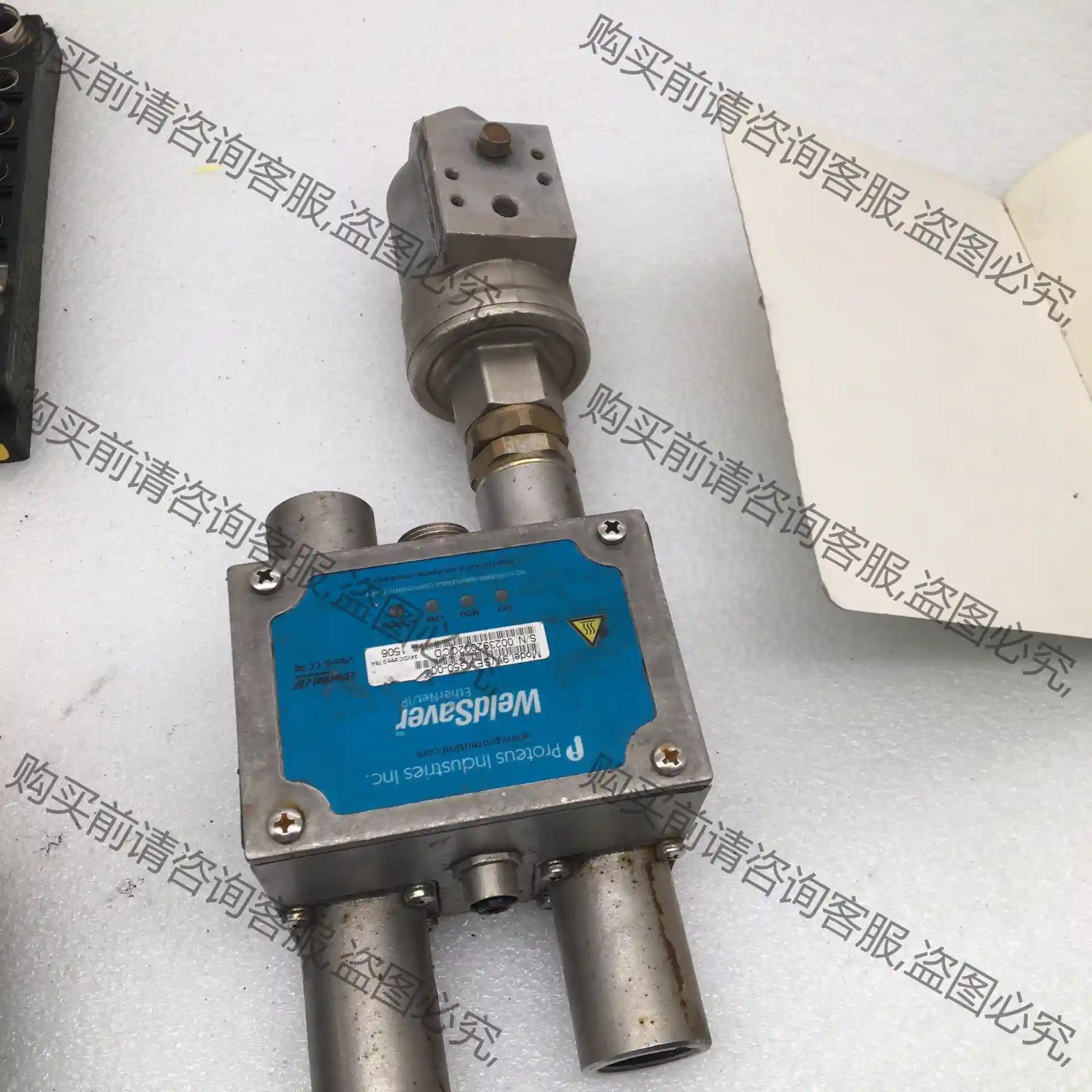PROTEUS WELDSAVER 焊接水循环控制器 9W 先议价 包上机好用