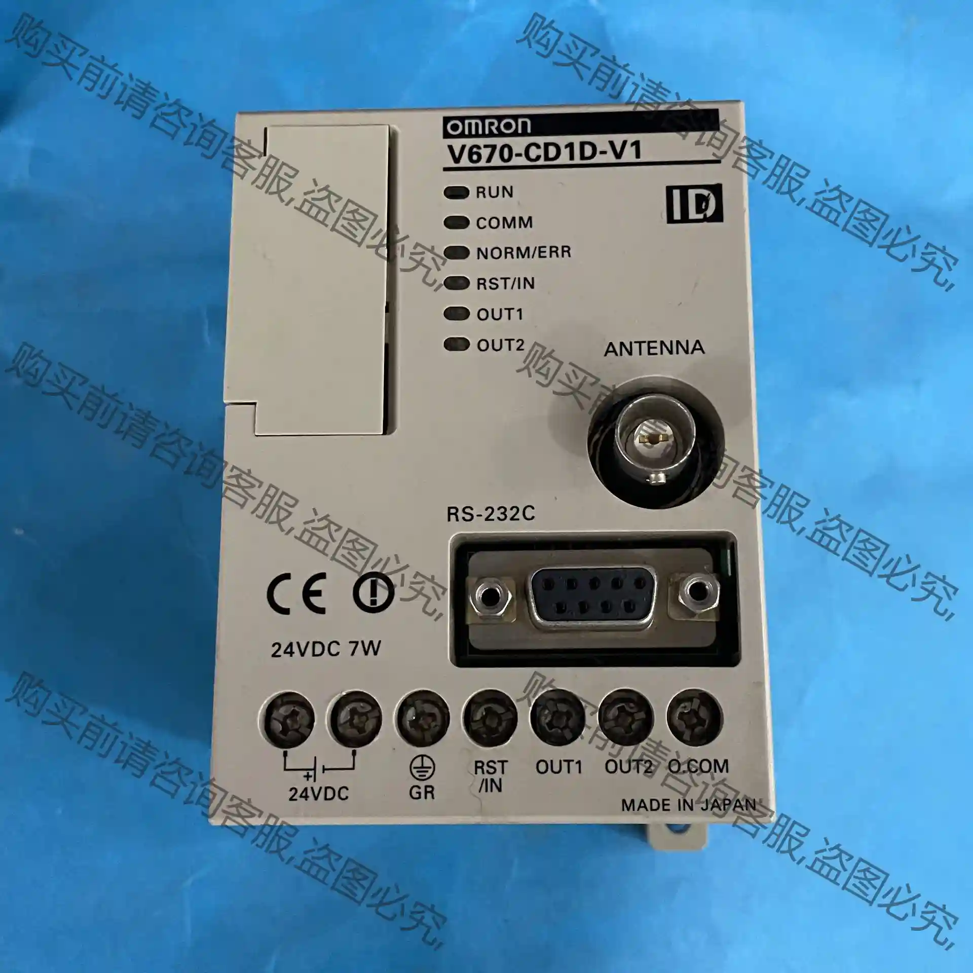 欧姆long控制器 V670-CD1D-V1 先议价 包上机好用