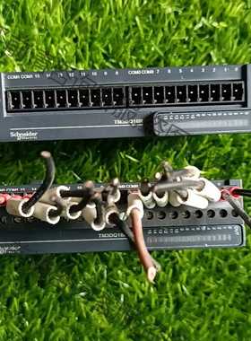 功能正常议价 施耐dePLC扩展模块TM3DQ16R两台，二手拆机，功能包