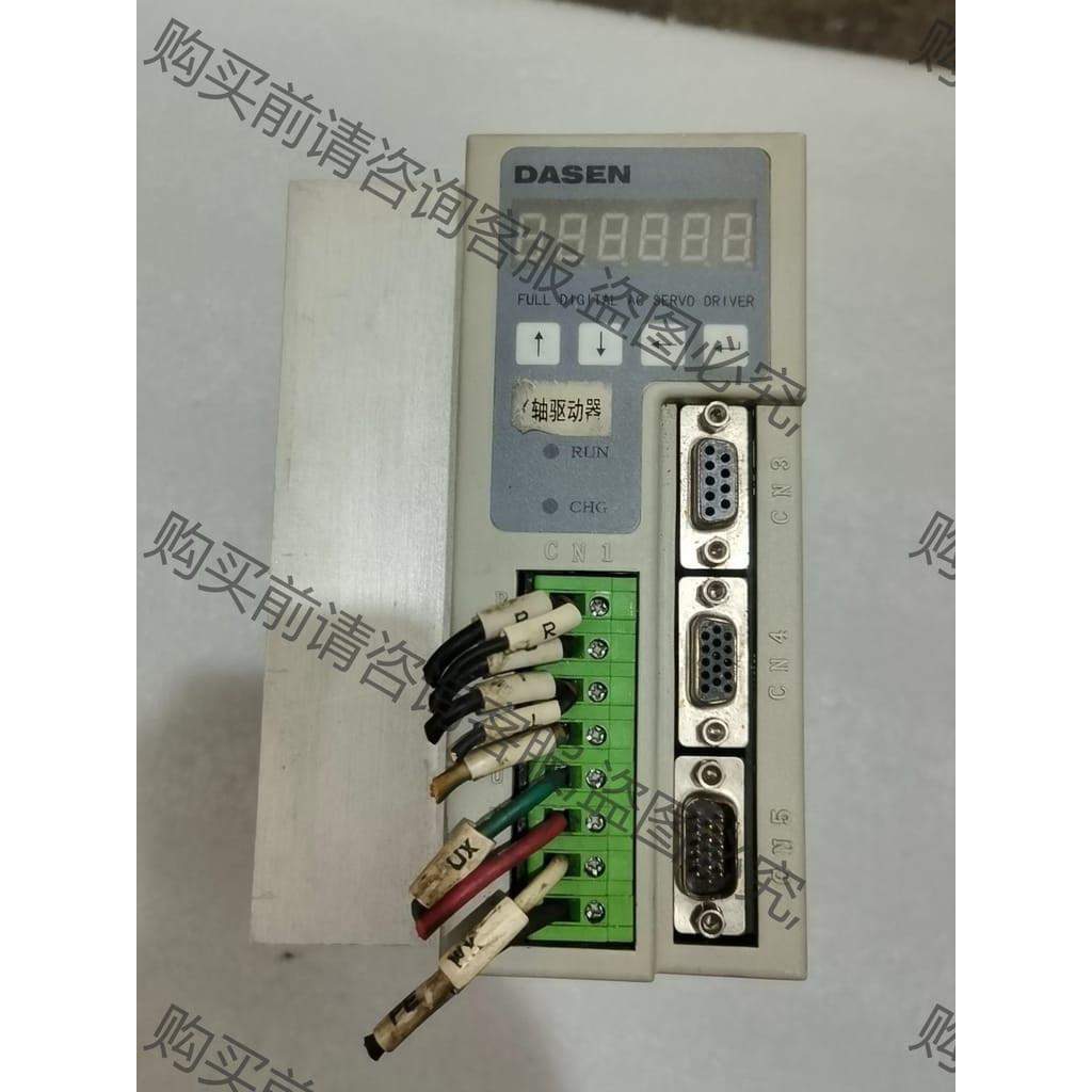 功能正常议价 大连大森驱动器，DSAS一15UWC，拆机，实物拍摄，功