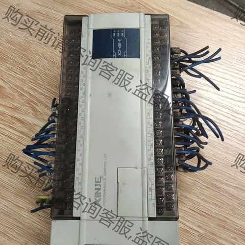 功能正常议价 信捷PLC，可编程控制器原装正品XC2-48R_E，拆机原