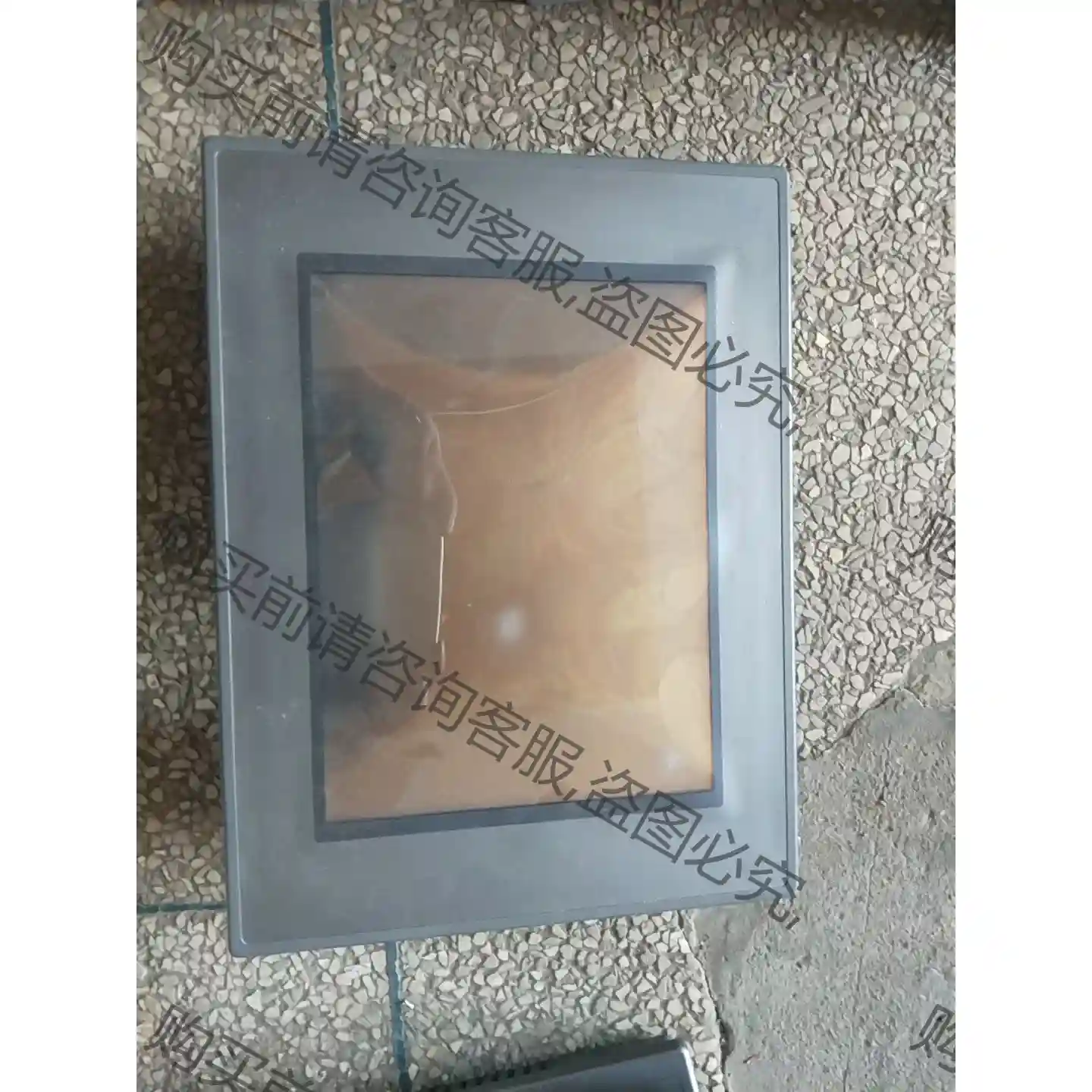 二手拆机昆仑通态触摸屏TPC105B0S 先议价 包上机好用