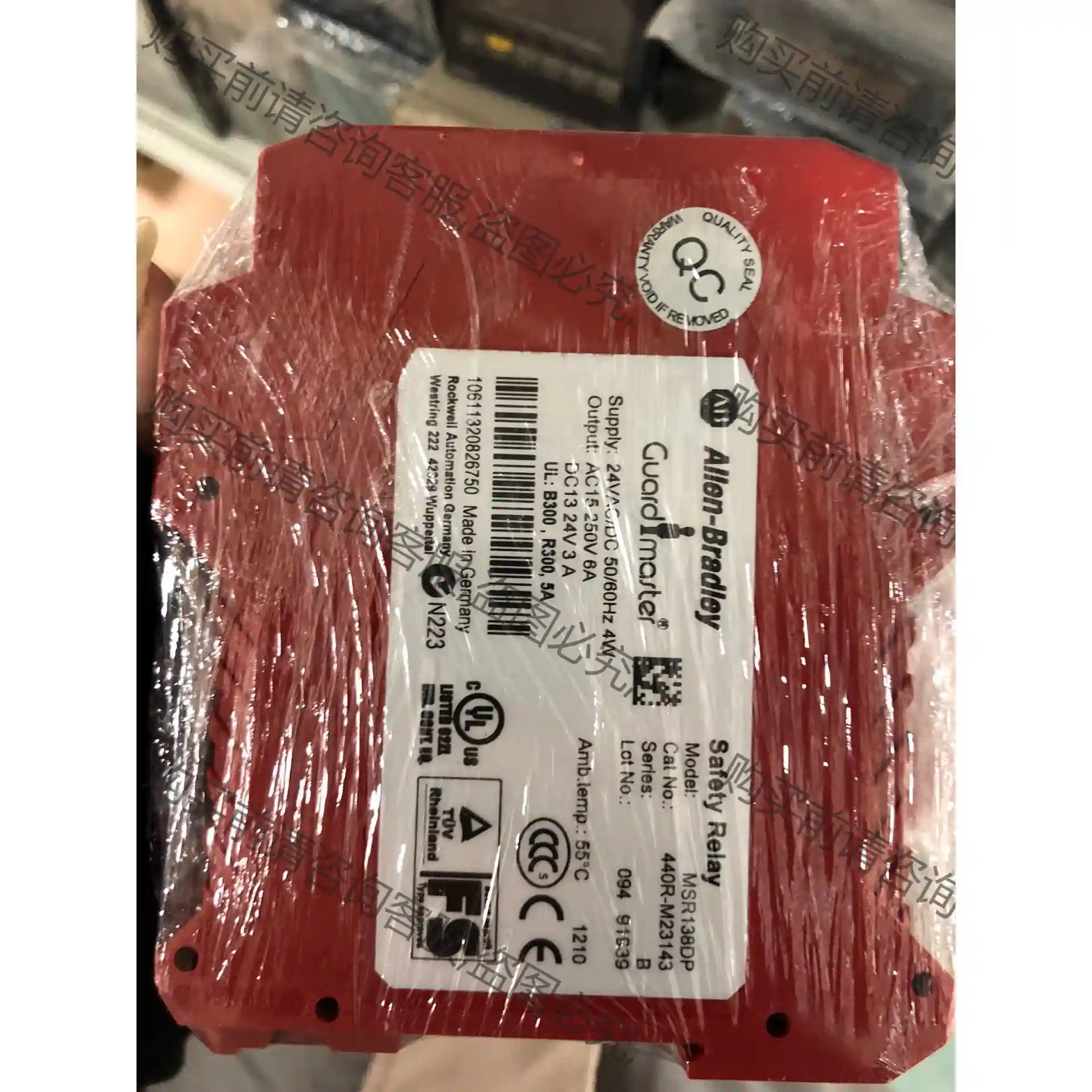 AB 安全继电器，440R-M23143 ，MSR138DP 先议价 包上机好用