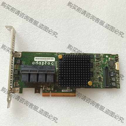 功能正常议价 Adaptec ASR-71605 阵列卡 2274400-