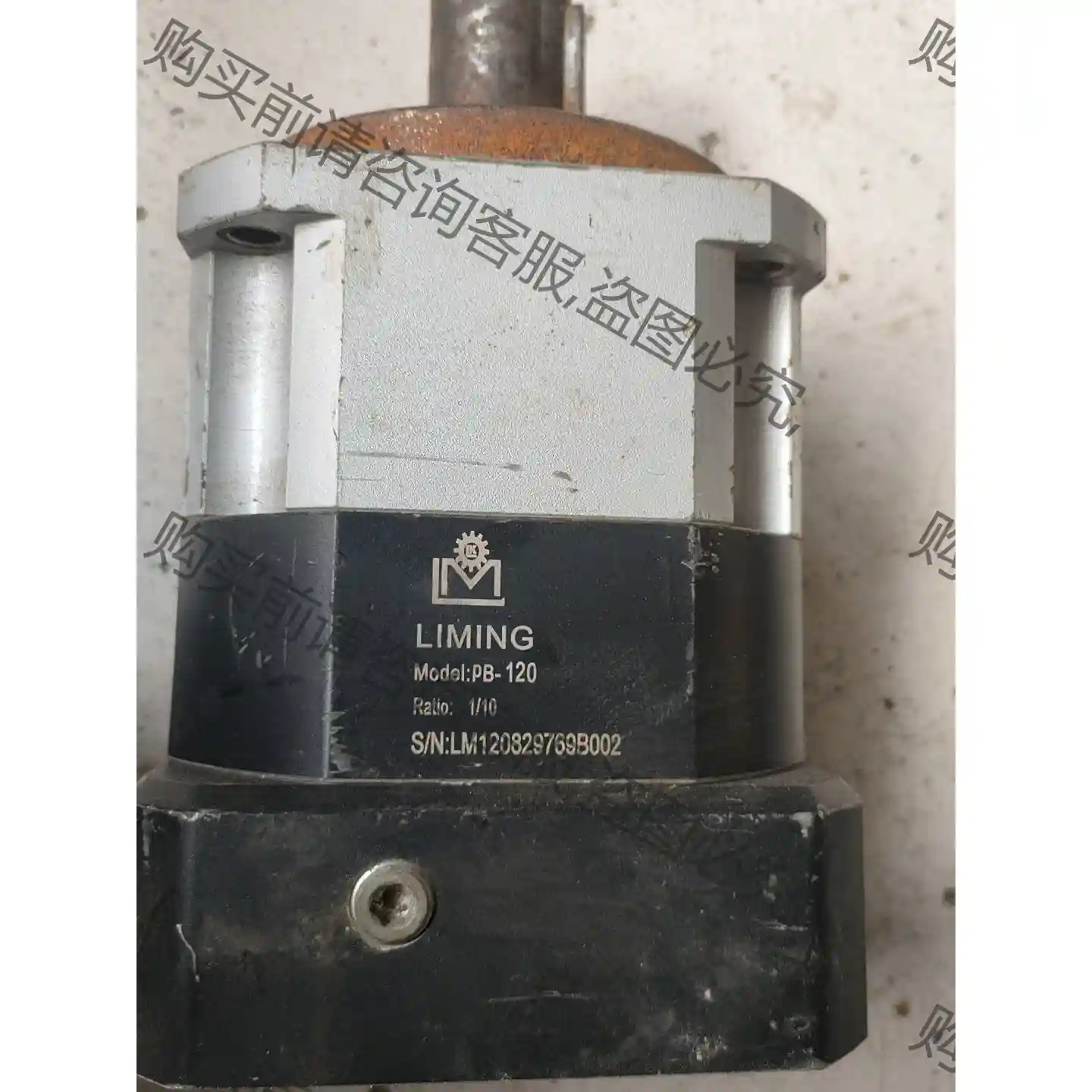 利茗130速比10行星减速机一台，成色自定义没擦。输入法兰1 先议