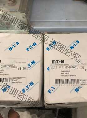 功能正常议价 正品全新M0ELLER穆勒隔离开关 P1-25/I2/SVB