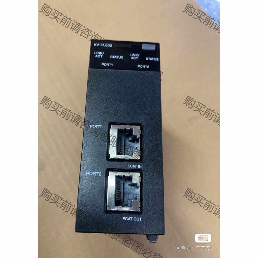 功能正常议价 9.5基恩士KV-XLE02原装正品PLC定位模块，实物图2
