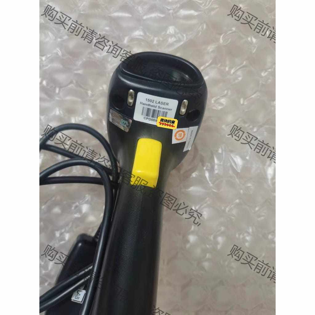 功能正常议价 Cipherlab欣技1502二维码扫描枪支付超市收银快递器