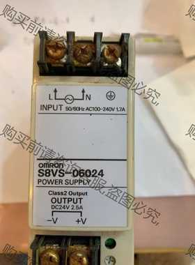 功能正常议价 欧姆longS8VS-06024