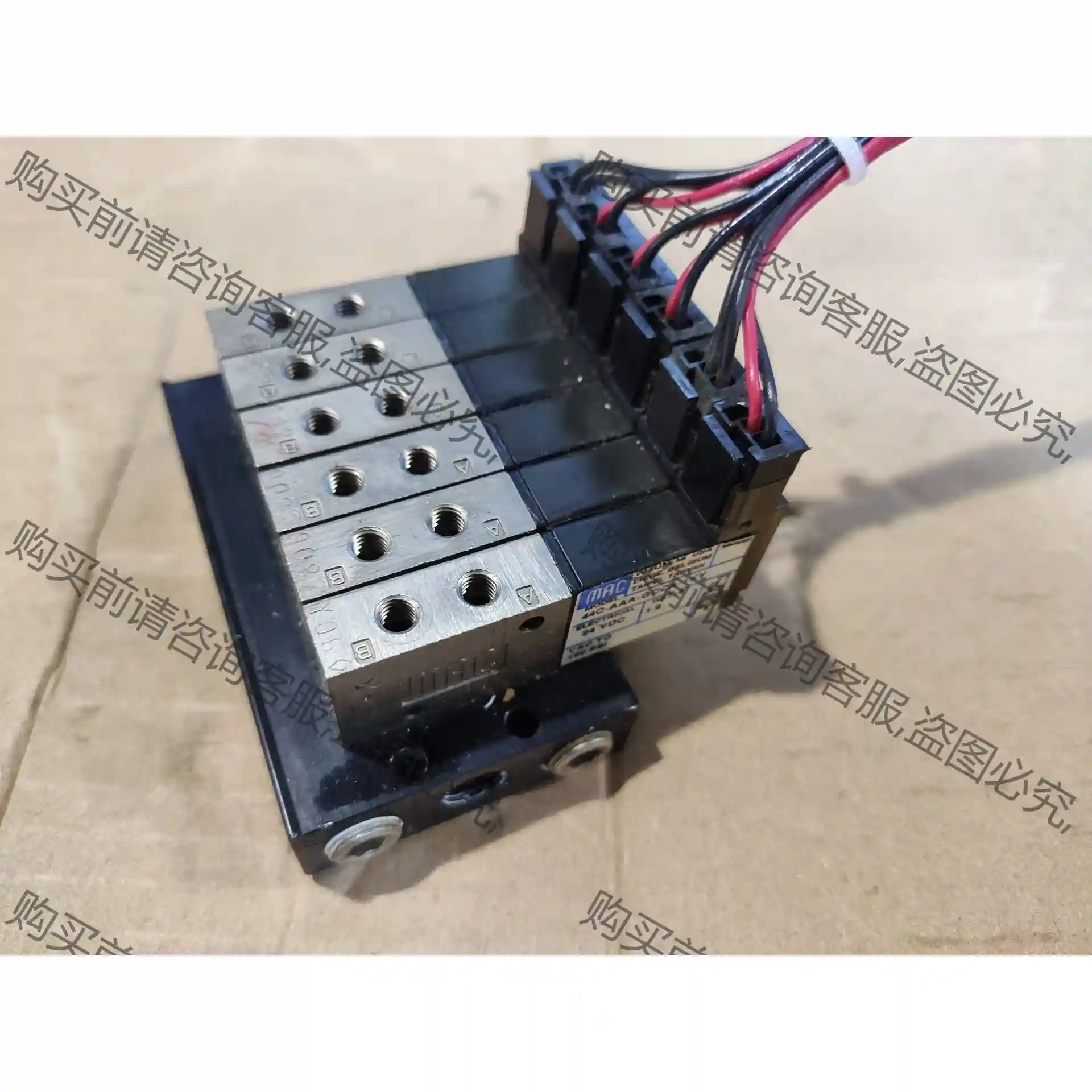 44C-AAA-GDCA-1KV 先议价 包上机好用