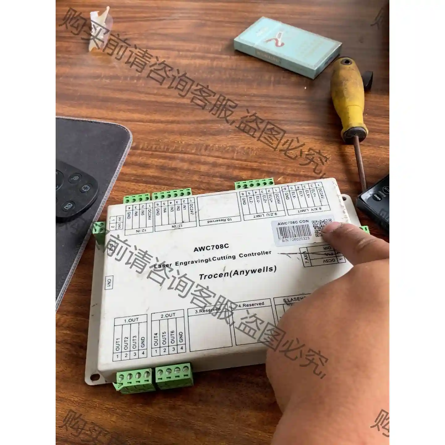 乾诚708主板，型号：AWC708C，实物拍摄 先议价 包上机好用