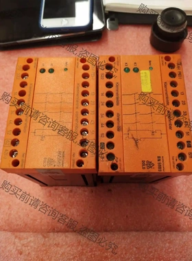 BN 5989 51 德国多德EDOLD安全继电器 成色如图 先议价 包上机好