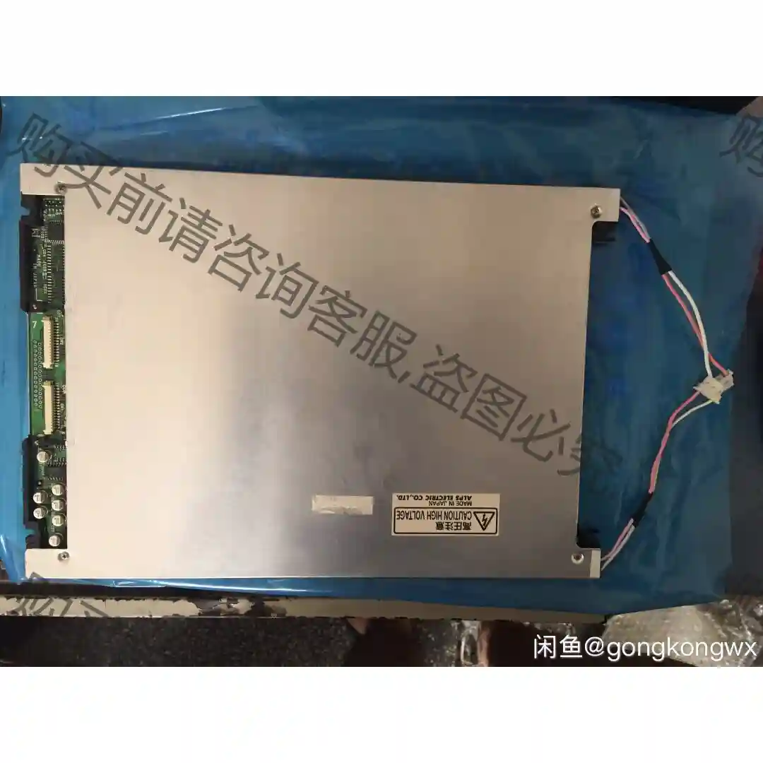 kcb104vg2ca kcb104vg2ba kcb104 先议价 包上机好用