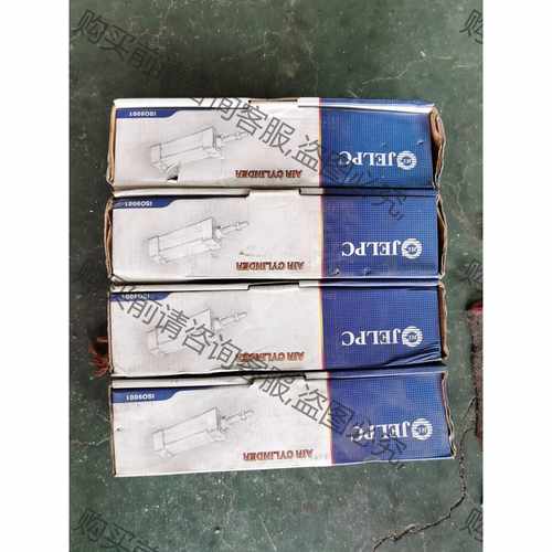 功能正常议价 工程余货 全新佳尔灵JELPC气缸 型号：SC50*70-S