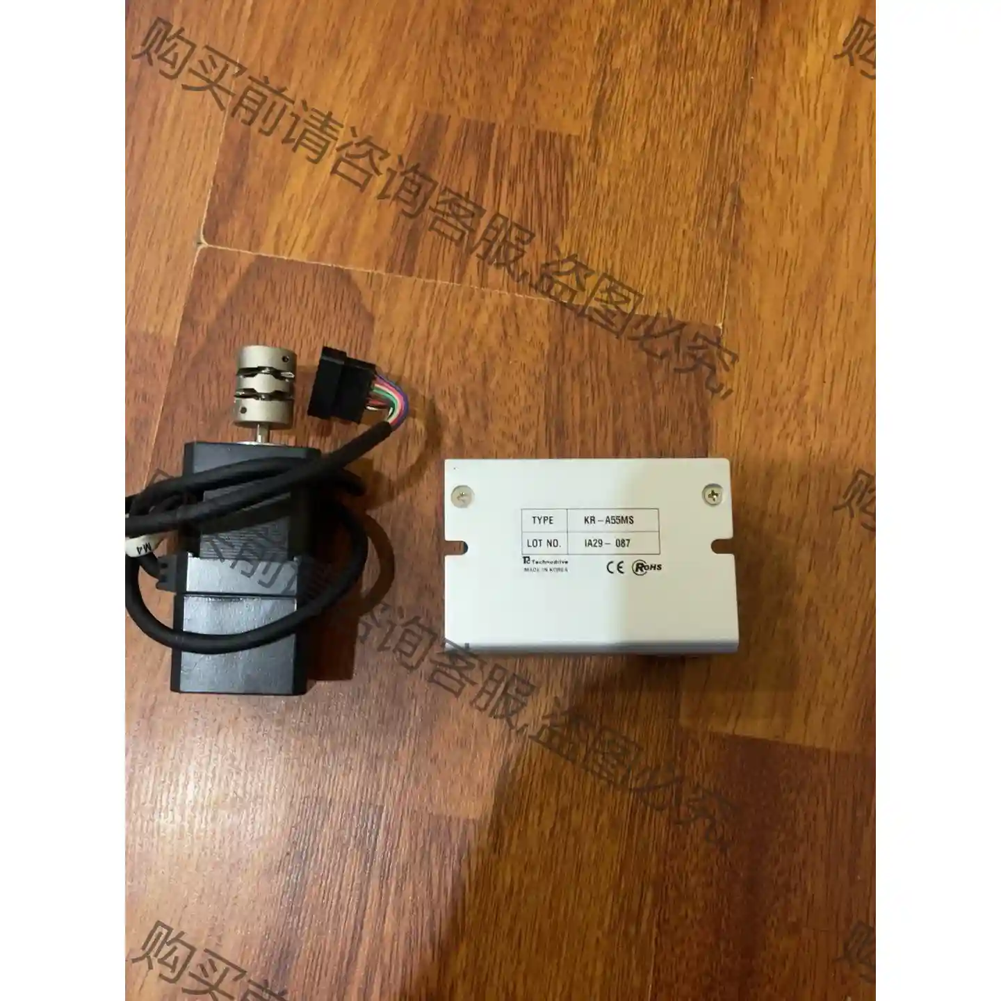 东方马达pk545awm，配驱动kr-a55ms，成色漂亮， 先议价 包上机好