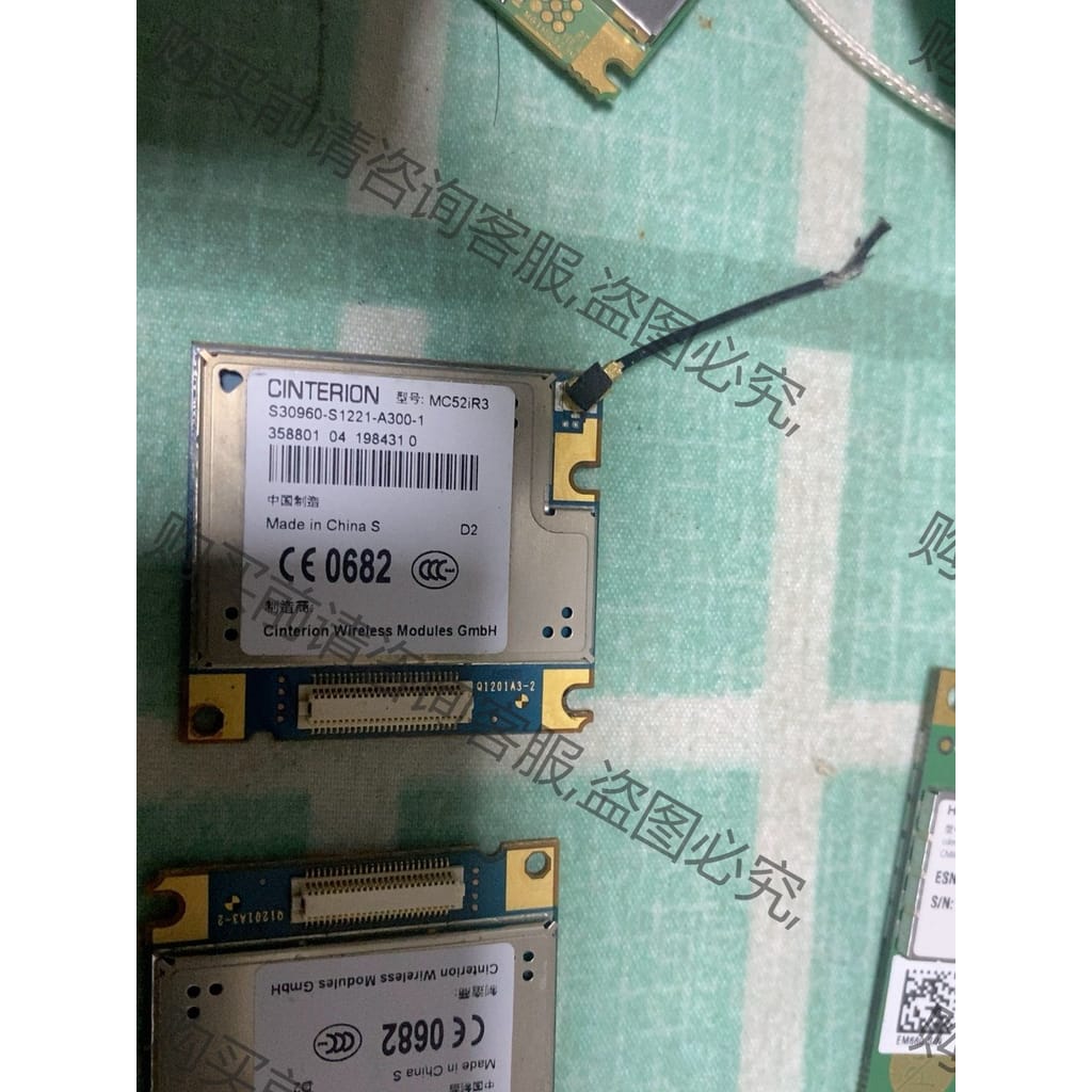 功能正常议价 MC52IR3 MC52I 双频GPRS模块 TCP/IP
