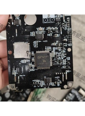 V3s芯片，SC6531CA芯片，模块，有21片，有需要的私 先议价 包上