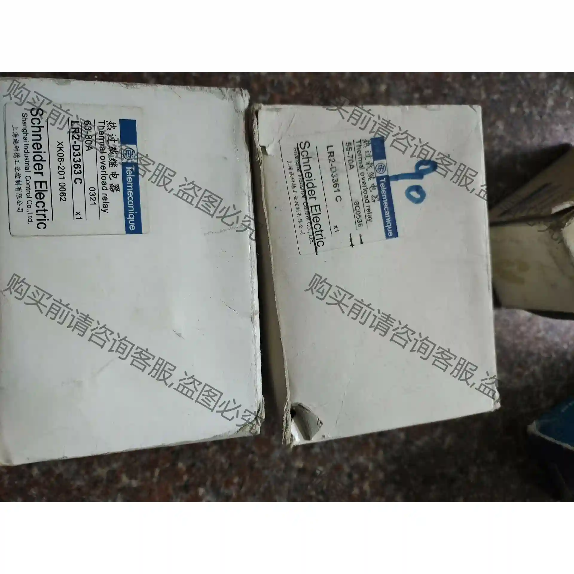 正品施耐de热过载继电器LR2-D3361C 55-70A1台 先议价 包上机好用