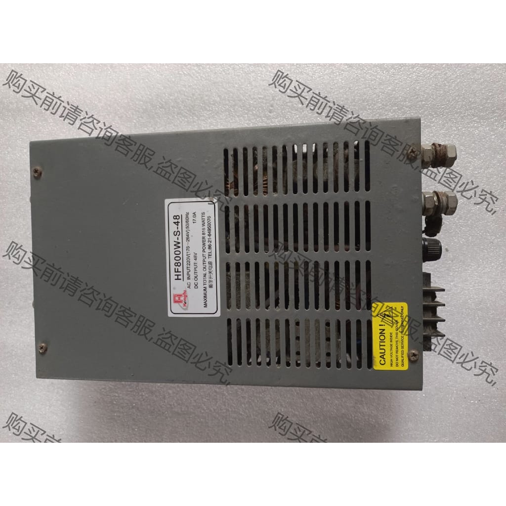 功能正常议价 原装拆机件二手衡孚开关电源HF800W-24，有现货，九