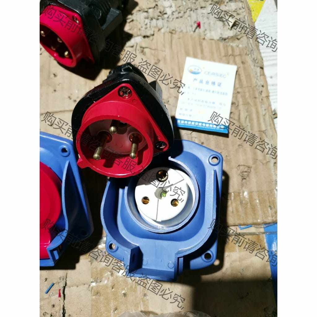 功能正常议价 荣盛CEIRSIEC工业防水橡胶插头三爪的，RS-103P,