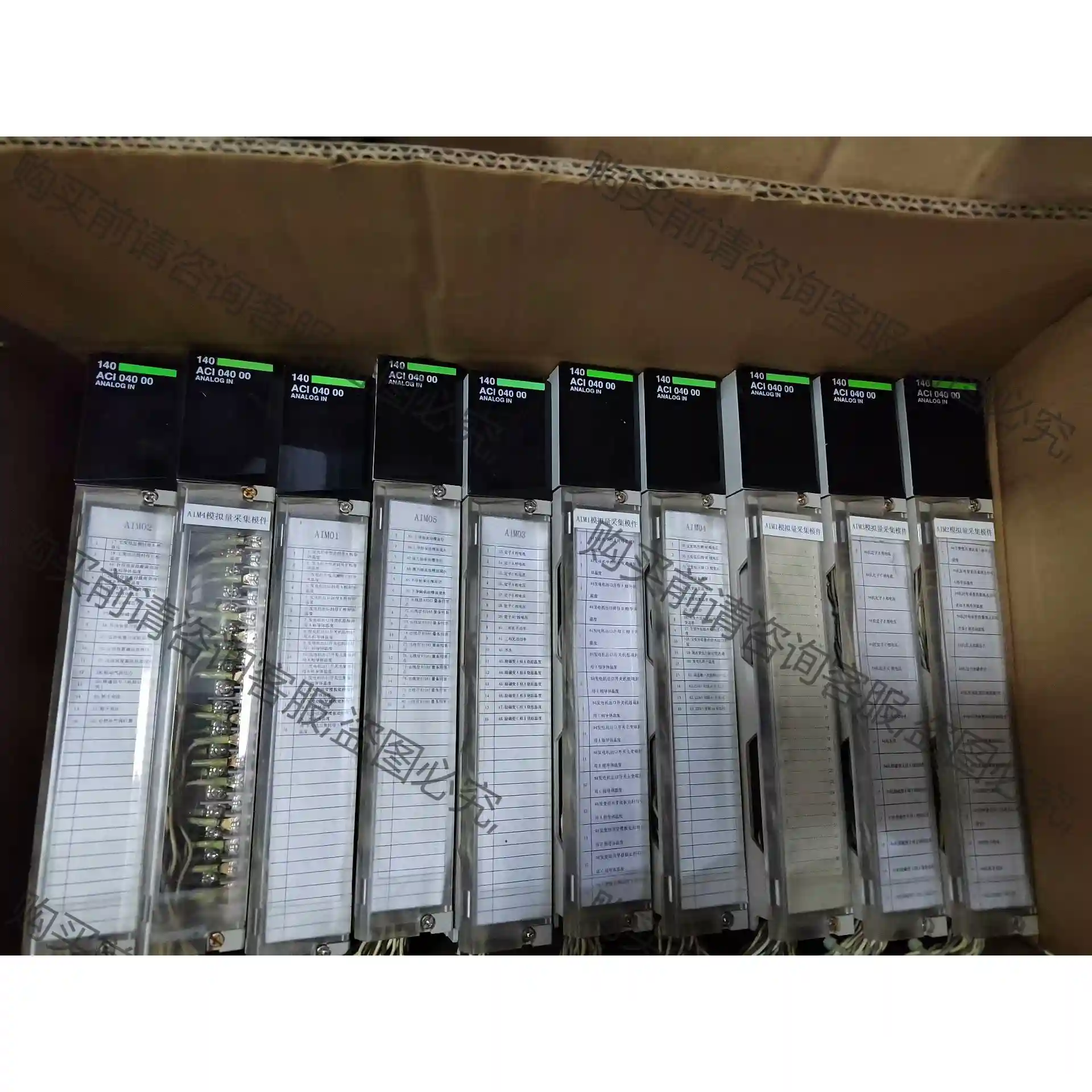 施耐dePLC模块 140ACI04000原装拆机29个，成色 先议价 包上机好