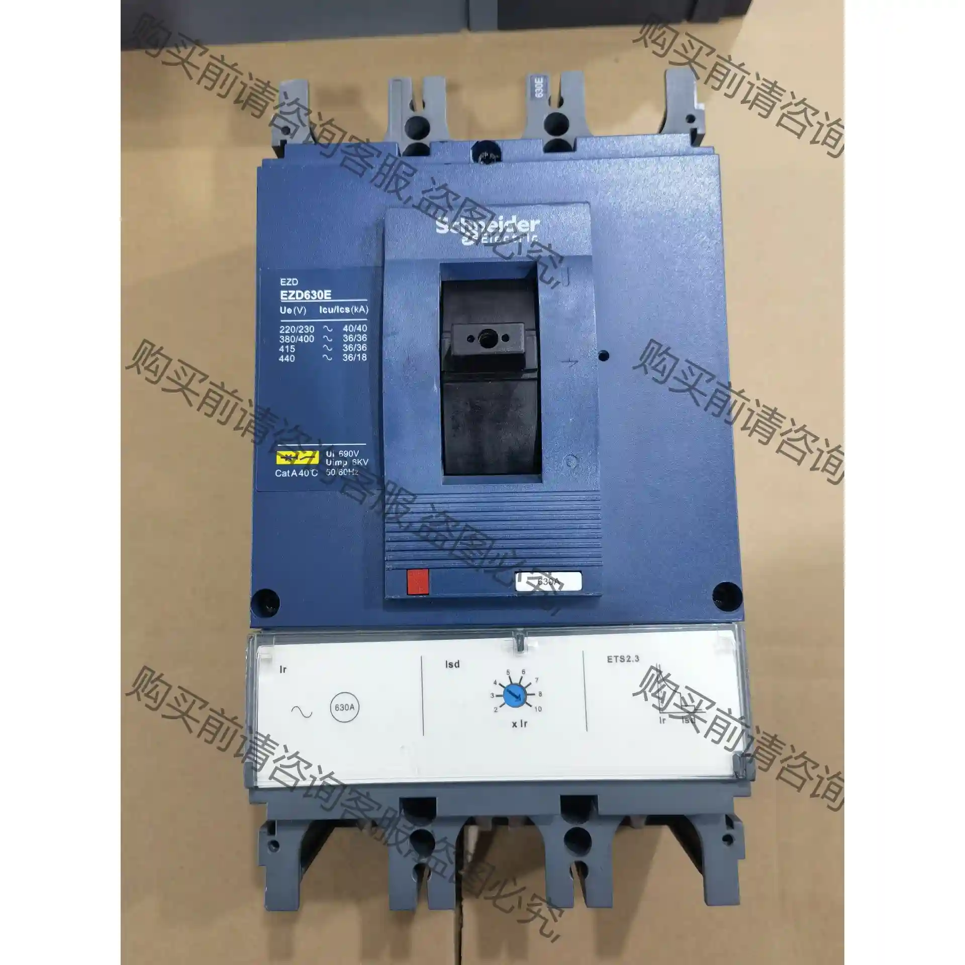 施耐de塑壳断路器EZD630E 3P 630A成色好，原装先议价包上机好