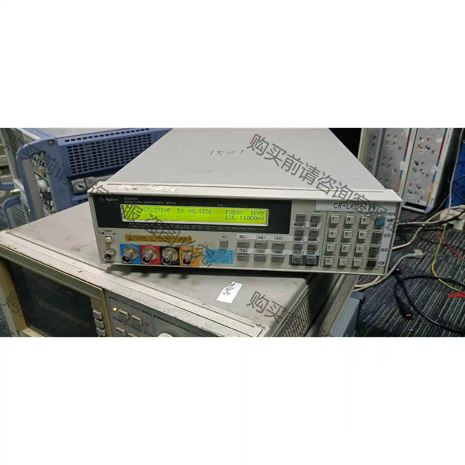 AgiⅠent4268A，电容表，成色很好，无拆无修，原装标 先议价 包
