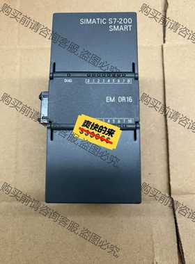 功能正常议价 西门ziS7-20288-2DR16-0AA0功能包好[包邮]