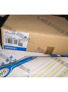 功能正常议价 欧姆longCS1W-LCB05