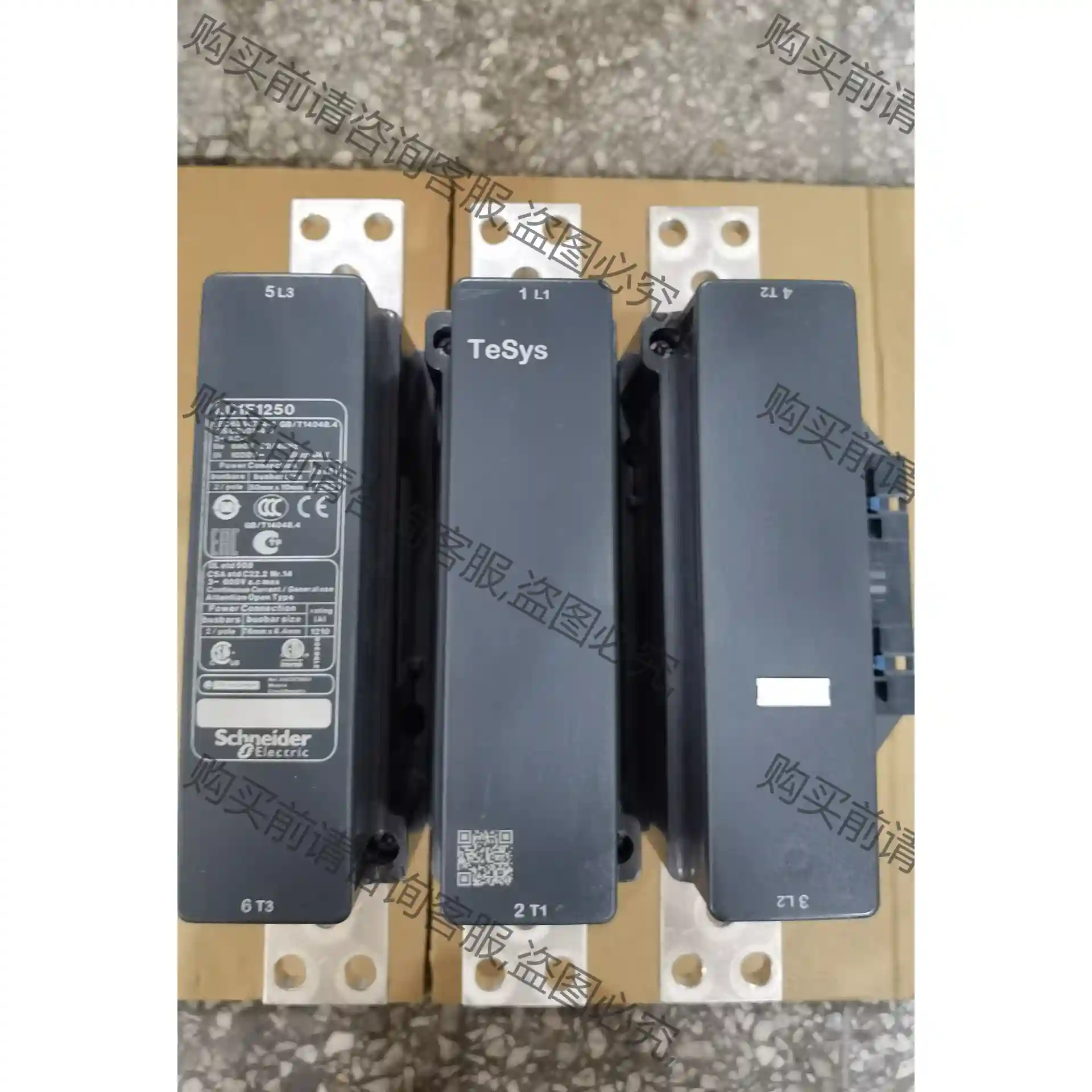 施耐de捷克进口交流接触器LC1 F 1250A 3P AC2 先议价 包上机好用